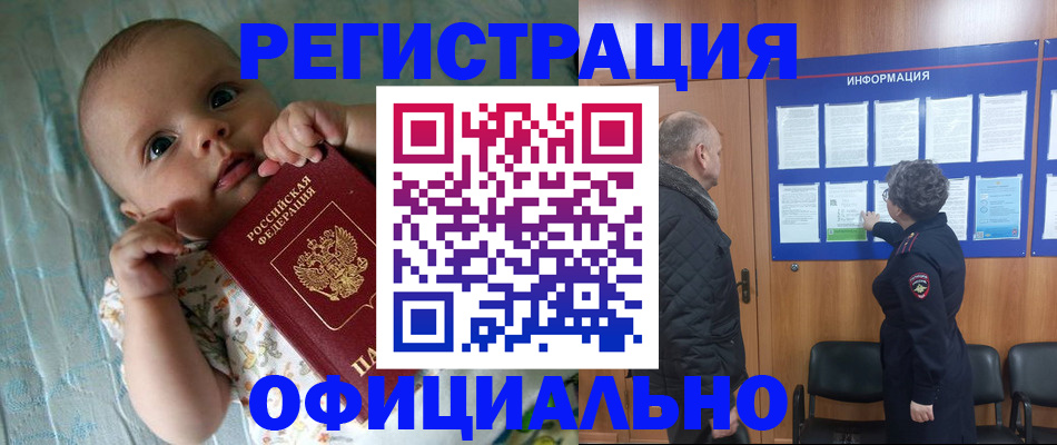 форма 3 в Волхове