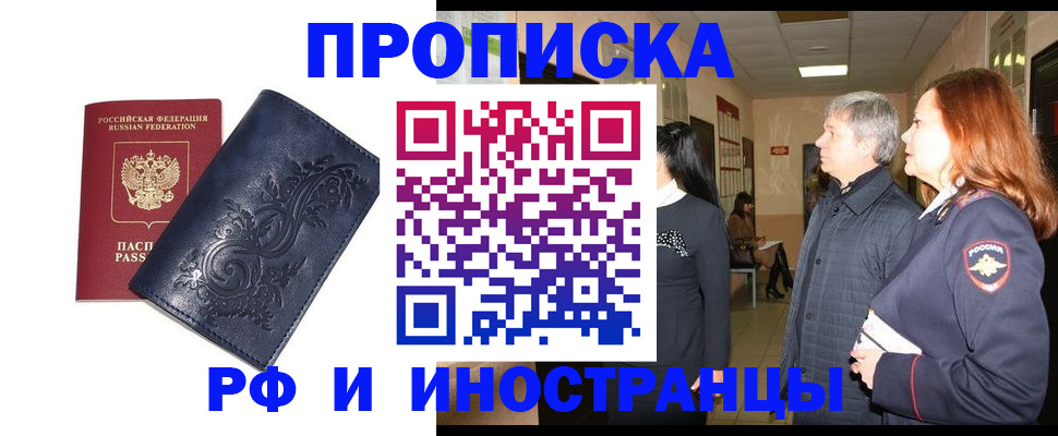 форма 3 в Волхове